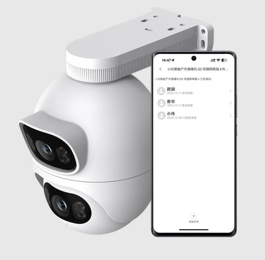 iMILAB bewakingscamera iMILAB EC6 Dual, Wi-Fi, 2K, IP66, Buiten CMSXJ68A