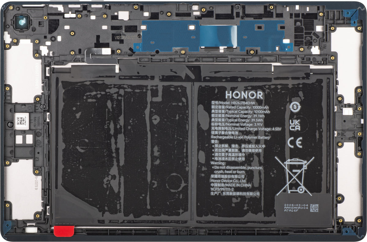 Accudeksel met batterij Honor Pad X8b, Wi-Fi versie, grijs (Space Gray), Service Pack 0235ASTU