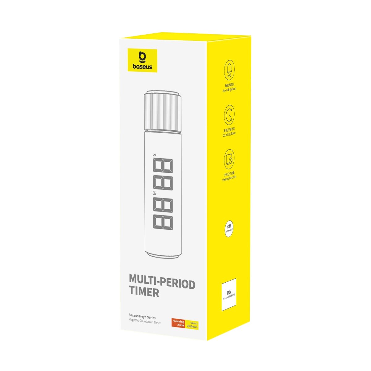 Timer Temporizator Baseus Heyo, Zwart L60448003111-00