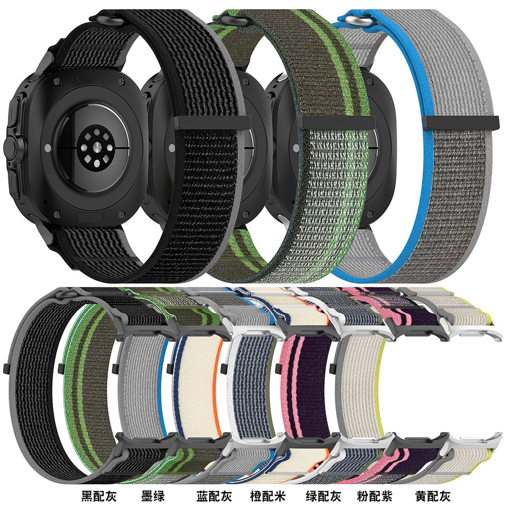Techsuit W054 band voor Samsung Galaxy Watch Ultra, Geel Grijs