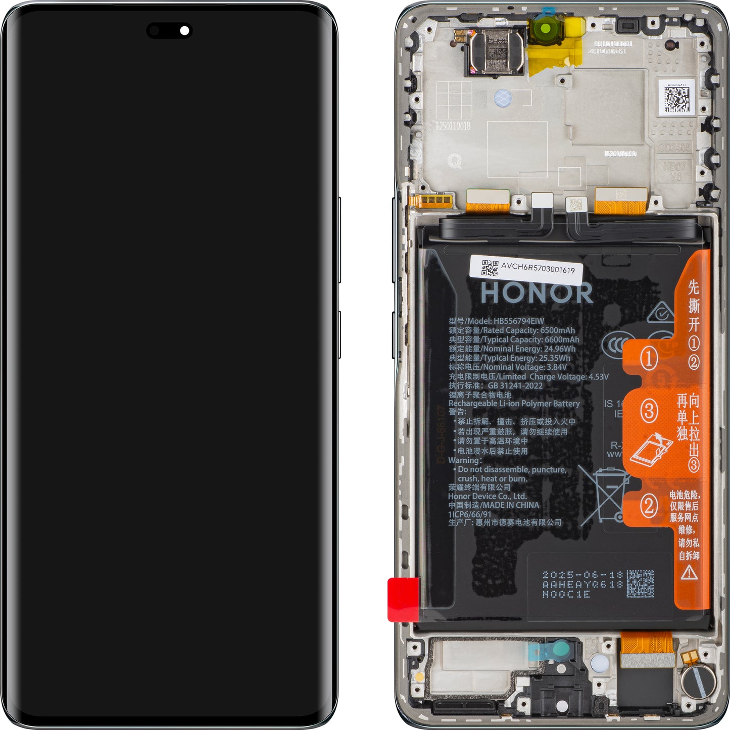 Display met Touchscreen Honor Magic7 Lite, met Frame en Batterij, Zwart (Titanium Black), Service Pack 0235AMQP