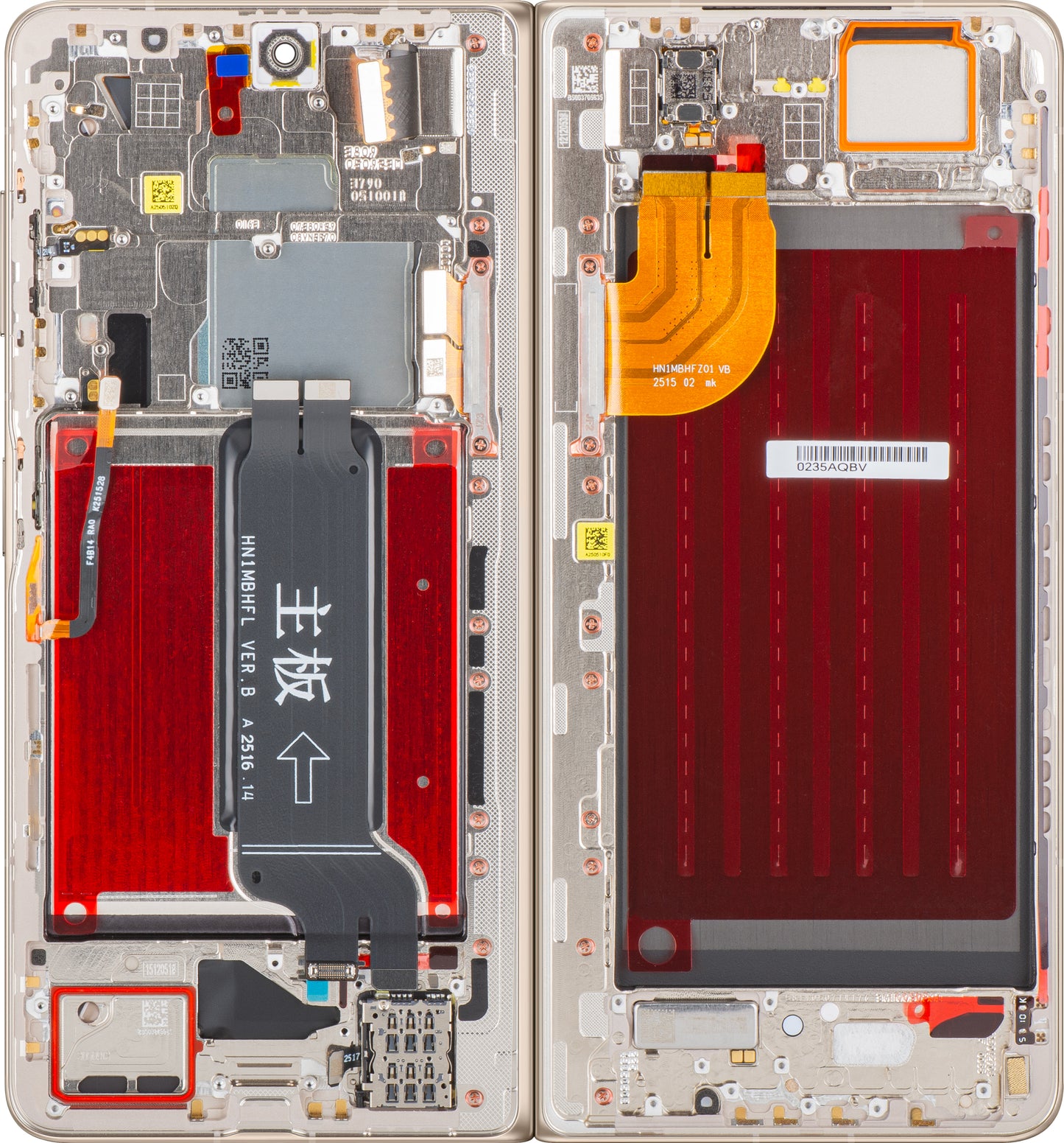 Display met Touchscreen Honor Magic V5, met Frame, Sub Inner, Wit (Ivory White), Service Pack 0235AQBV