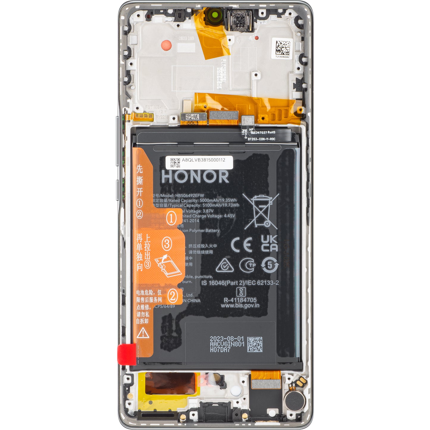 Touchscreen scherm Honor Magic5 Lite, met frame en batterij, Titanium Zilver, Service Pack 0235AEMY