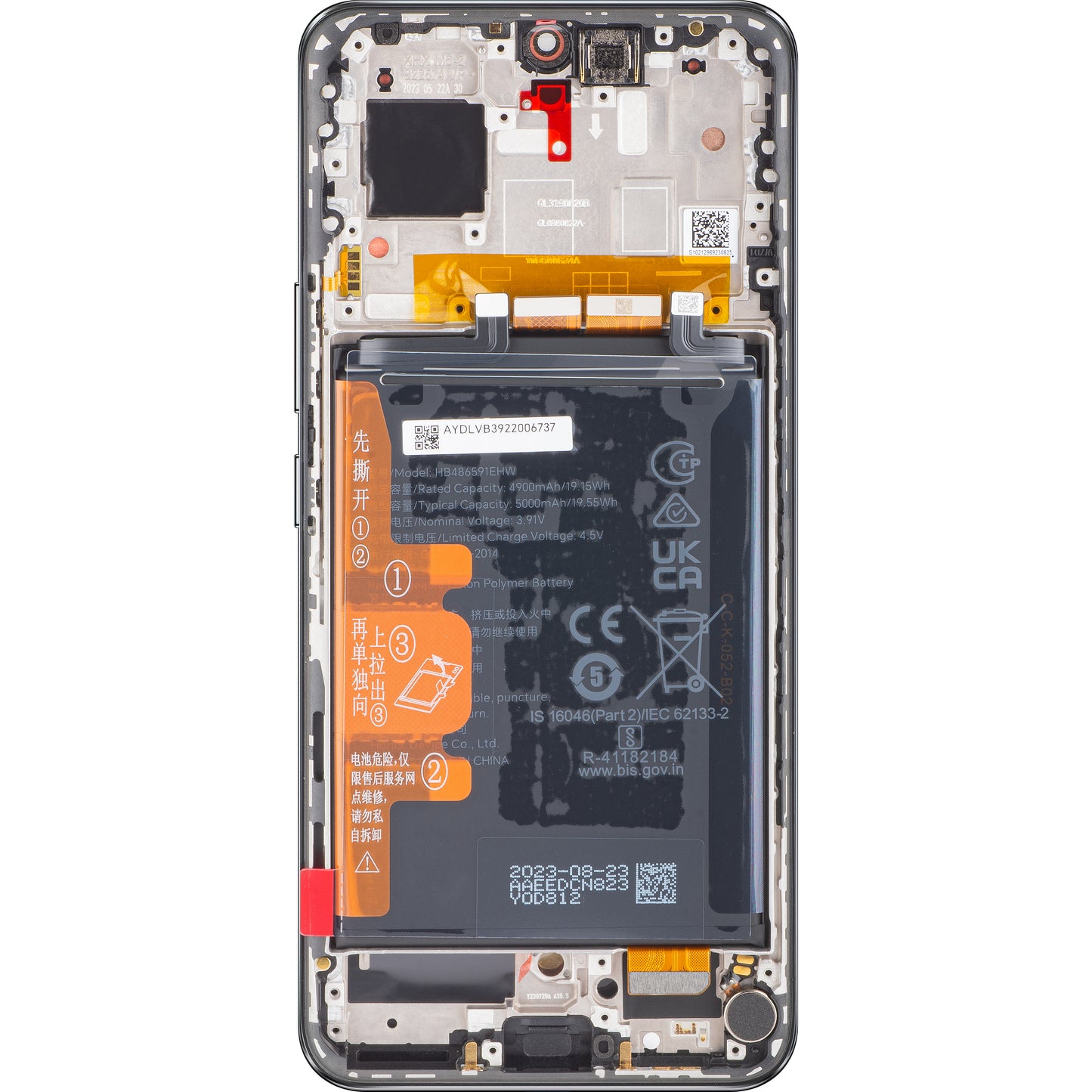 Aanraakscherm Honor 90, met frame en batterij, Midnight Black, Service Pack 0235AGDN