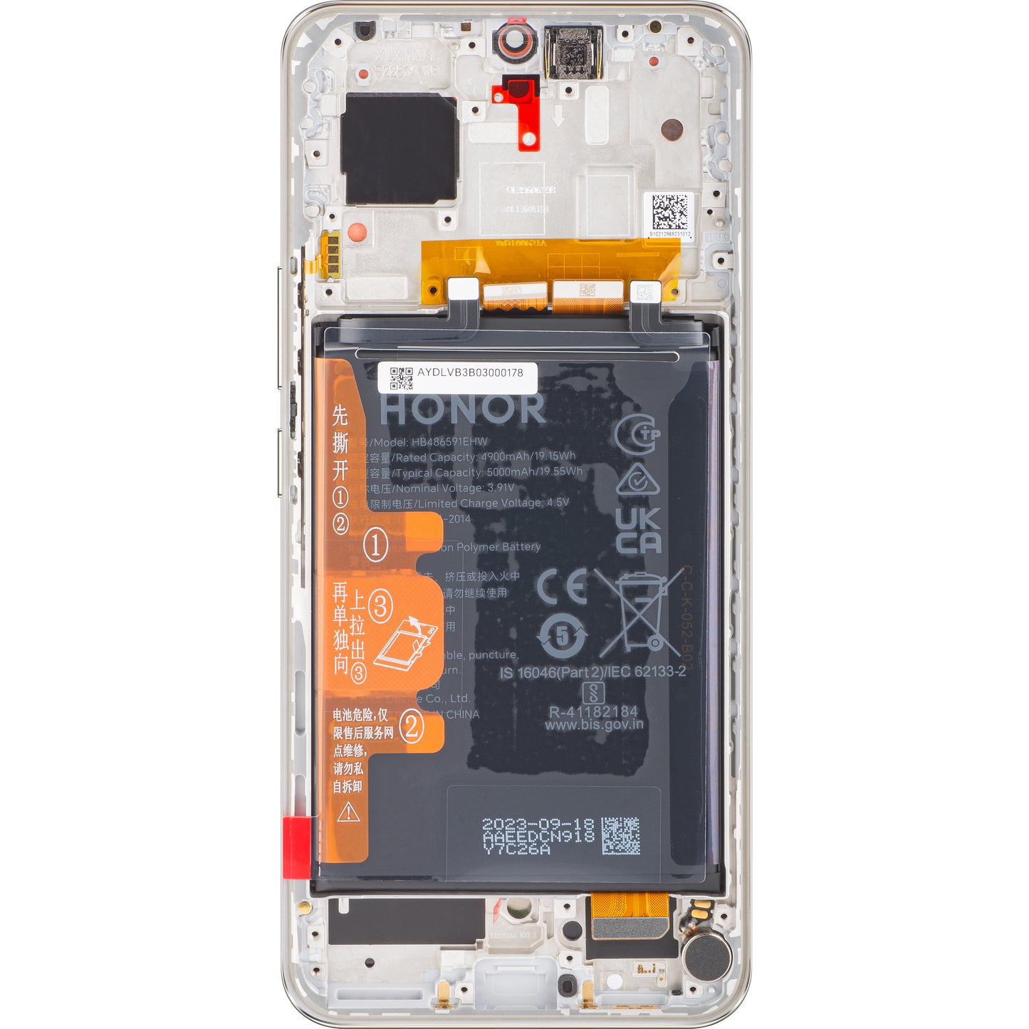 Touchscreen scherm Honor 90, met frame en batterij, zilver (Diamond Silver), Service Pack 0235AGDR