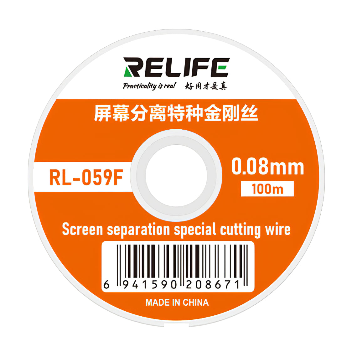 Molybdeen Draad Relife RL-059F, 0.08mm, 100m