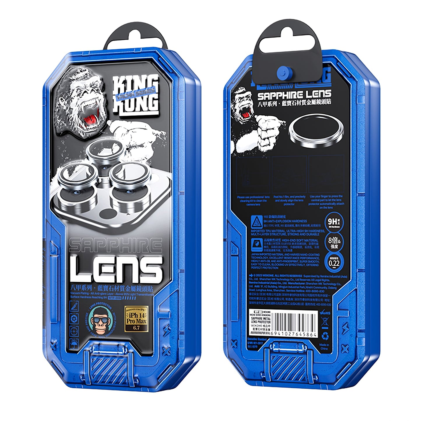 Beschermfolie Achtercamera Wekome WTPC-008 voor Apple iPhone 15 Pro, Gehard Glas, Goudkleurig