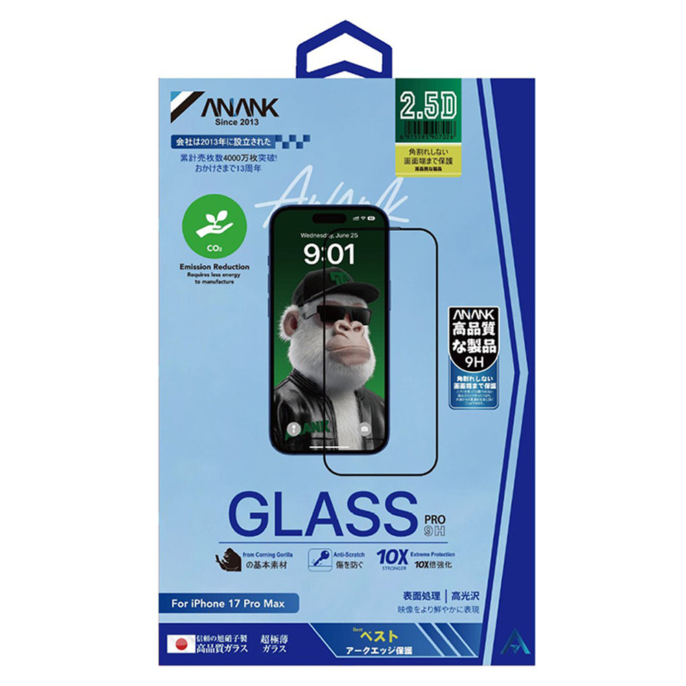 Beschermfolie Anank 10X Versterkt CG voor Apple iPhone 17 Pro Max, Gehard Glas, Volledige Lijm, 2.5D, Zwart