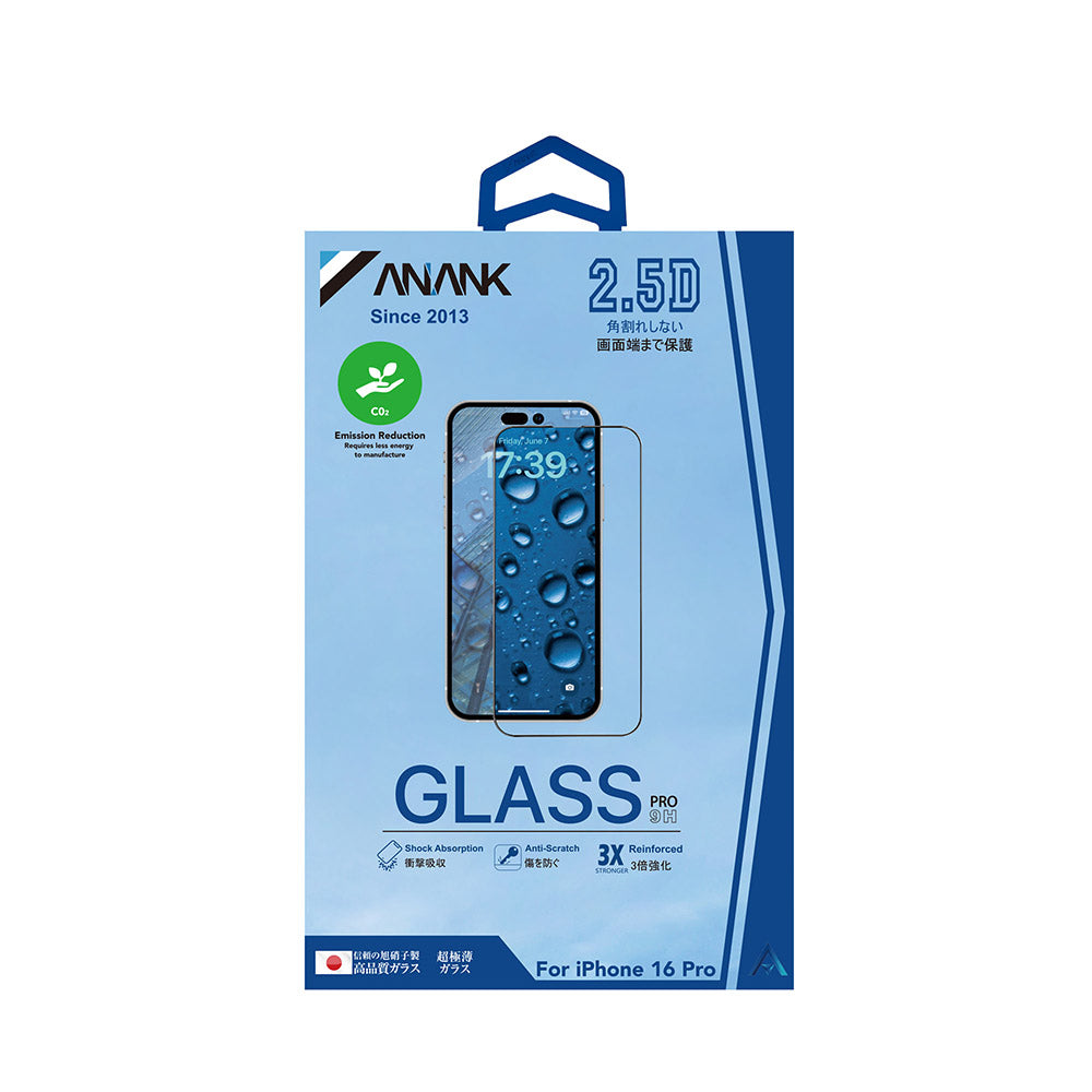 Anank 3X Versterkte Screenprotector voor Apple iPhone 14 Pro, Gehard Glas, Volledige Lijm, 2.5D, Zwart