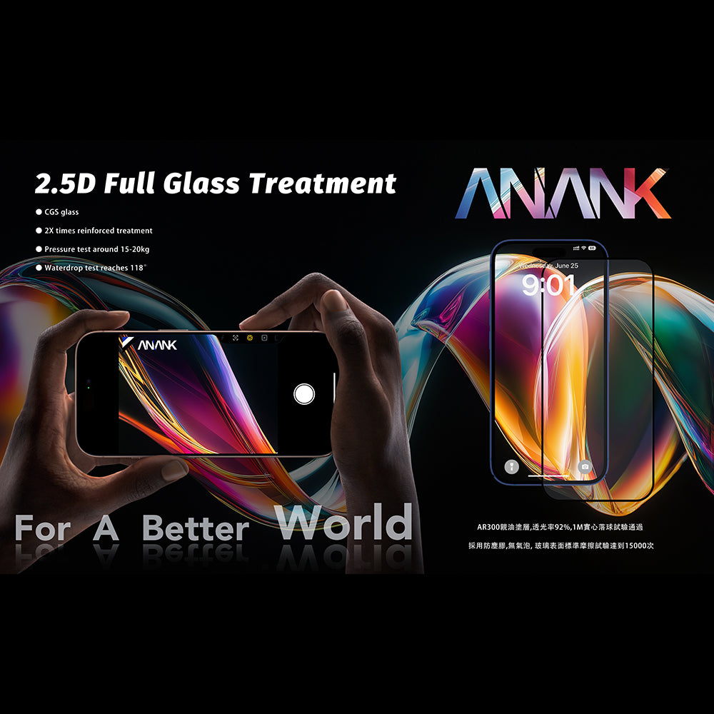 Beschermfolie Anank 5X Versterkt voor Apple iPhone 17, Gehard Glas, Volledige Lijm, 2.5D, Zwart