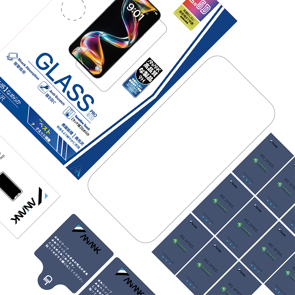 Beschermfolie Anank 5X Versterkt voor Apple iPhone 17, Gehard Glas, Volledige Lijm, 2.5D, Zwart