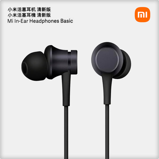 Handsfree 3.5mm Xiaomi, Zwart ZBW4354TY