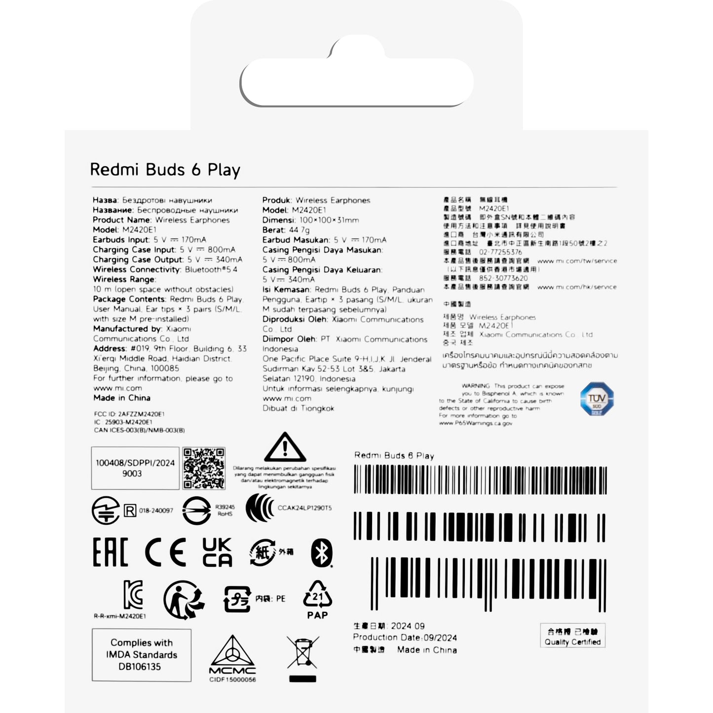 Handsfree Bluetooth Xiaomi Redmi Buds 6 Play, TWS, Roze BHR8775GL