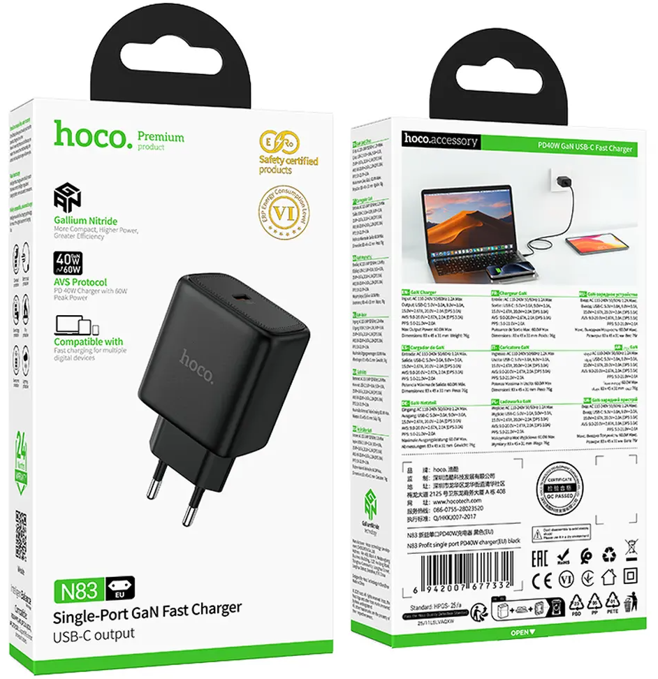 HOCO N83 Netlader, 40W, 3A, 1 x USB-C, Zwart
