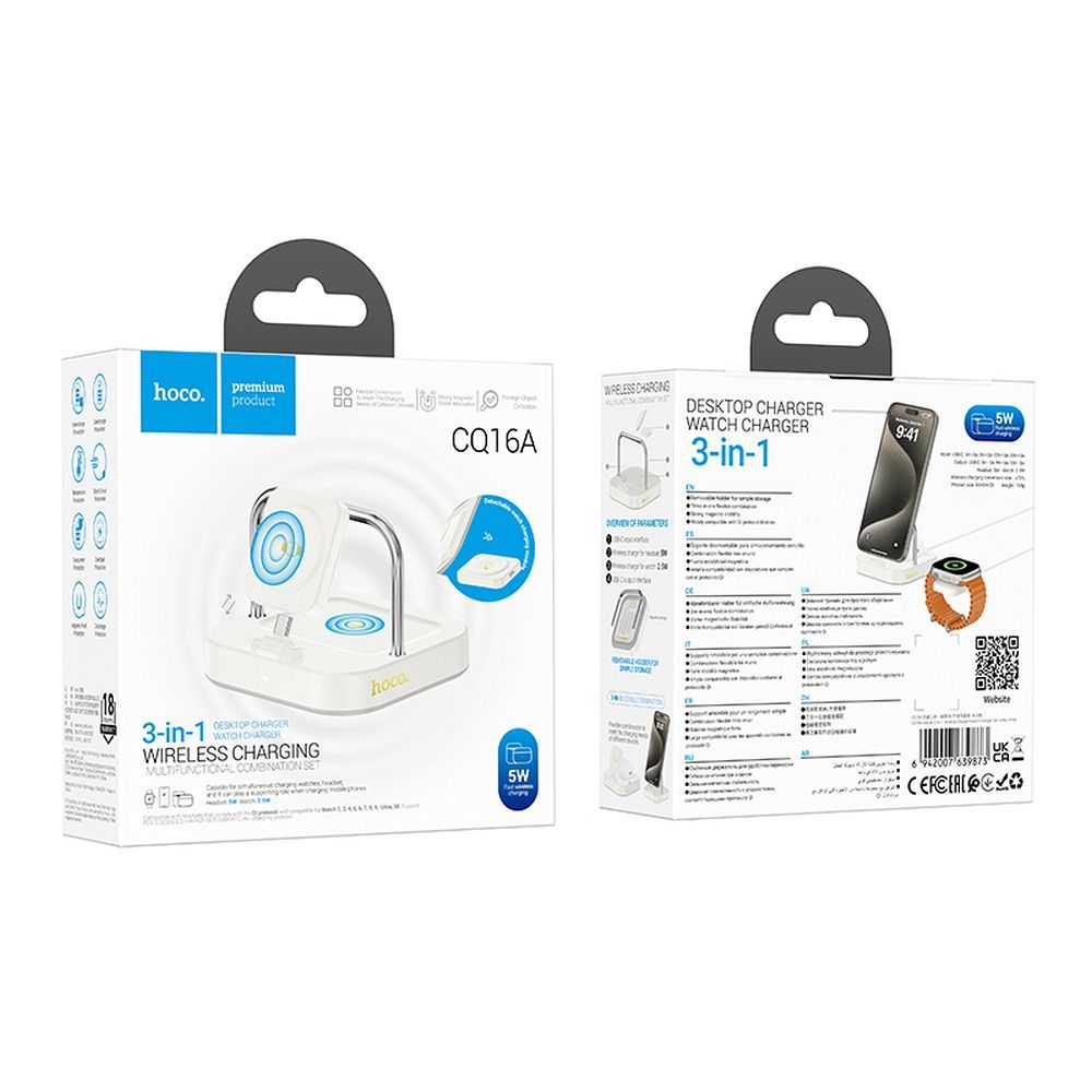 Draadloze Netwerkoplader HOCO CQ16A 3in1, 15W, 1.67A, Wit