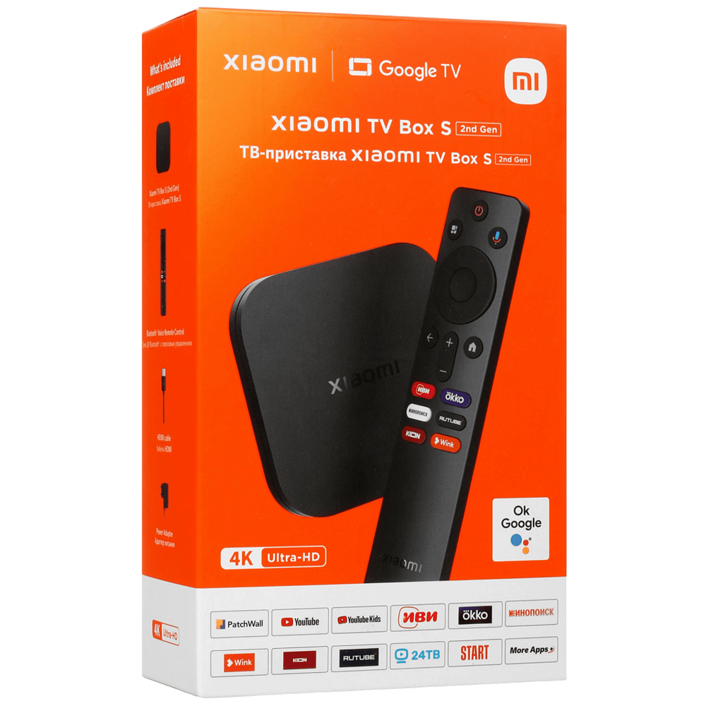 Mediaspeler Xiaomi Mi TV Box S, Wi-Fi, 4K, HDR10+, Gen 2 PFJ4151EU