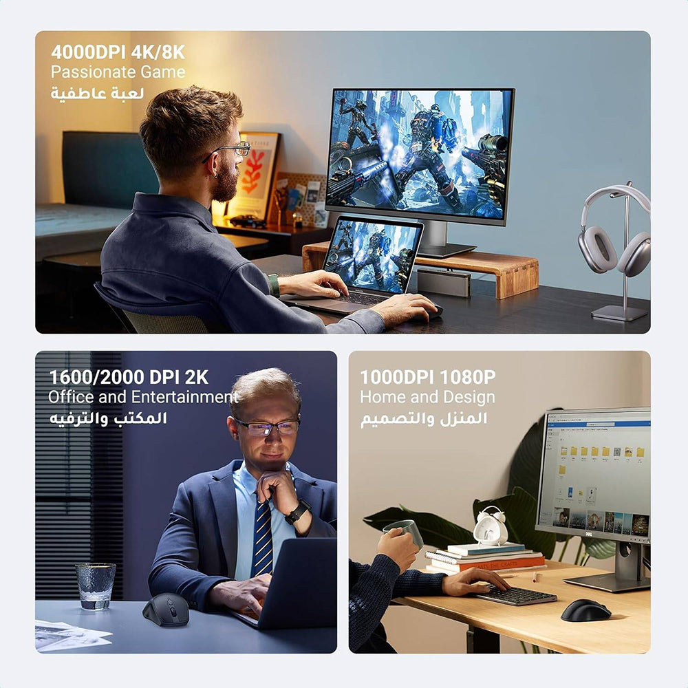 Draadloze Muis UGREEN MU101, 4000DPI, BT / Wi-Fi, Zwart