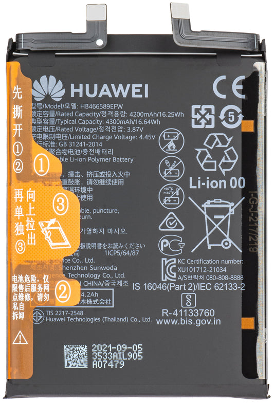 Huawei Accu Huawei HB466589EFW + Vingerafdruksensor Huawei nova 8i Zwart (Starry Black), Service Pack 02354GMD Service Pack 02354GMD