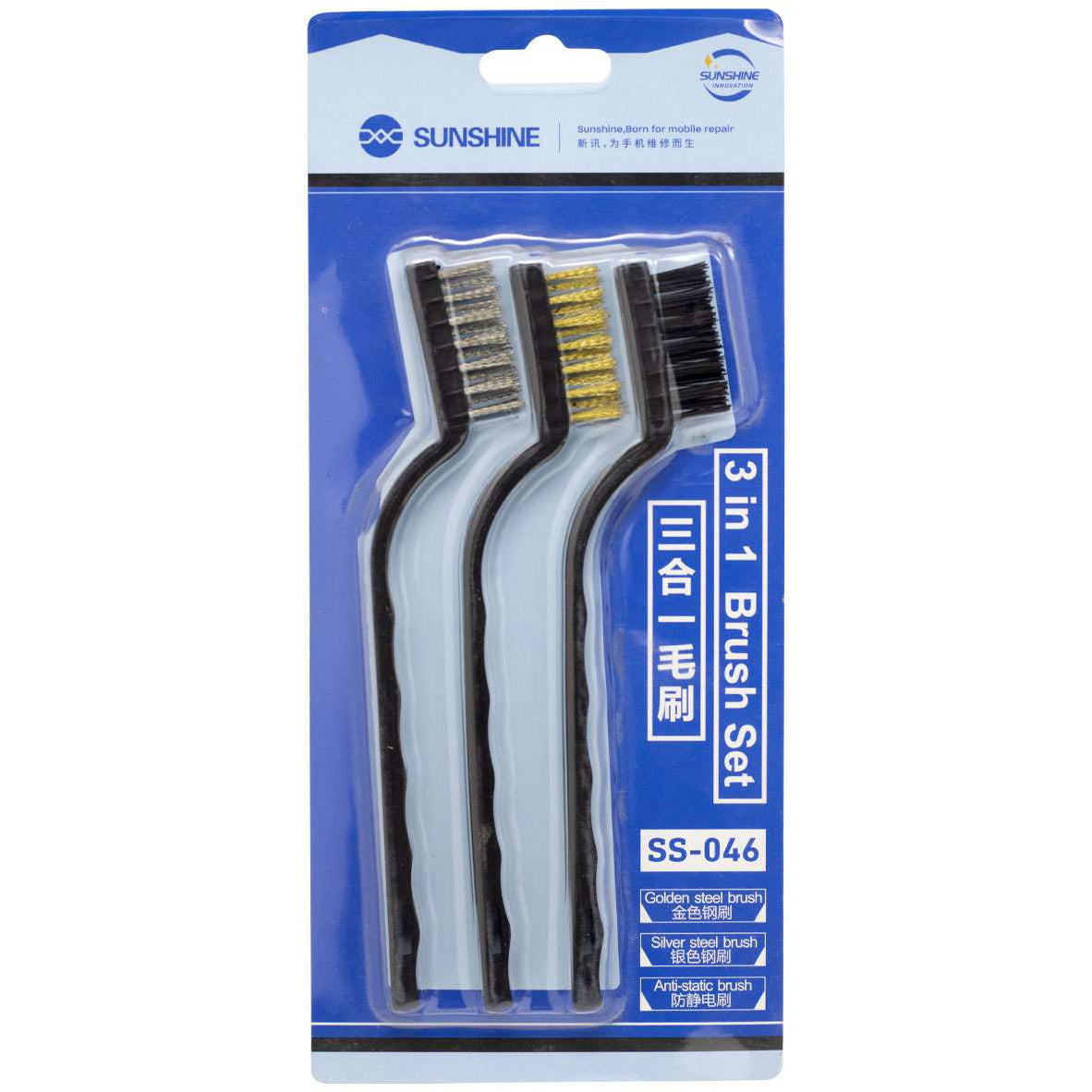 Antistatische Borstel Sunshine SS-046, 3in1