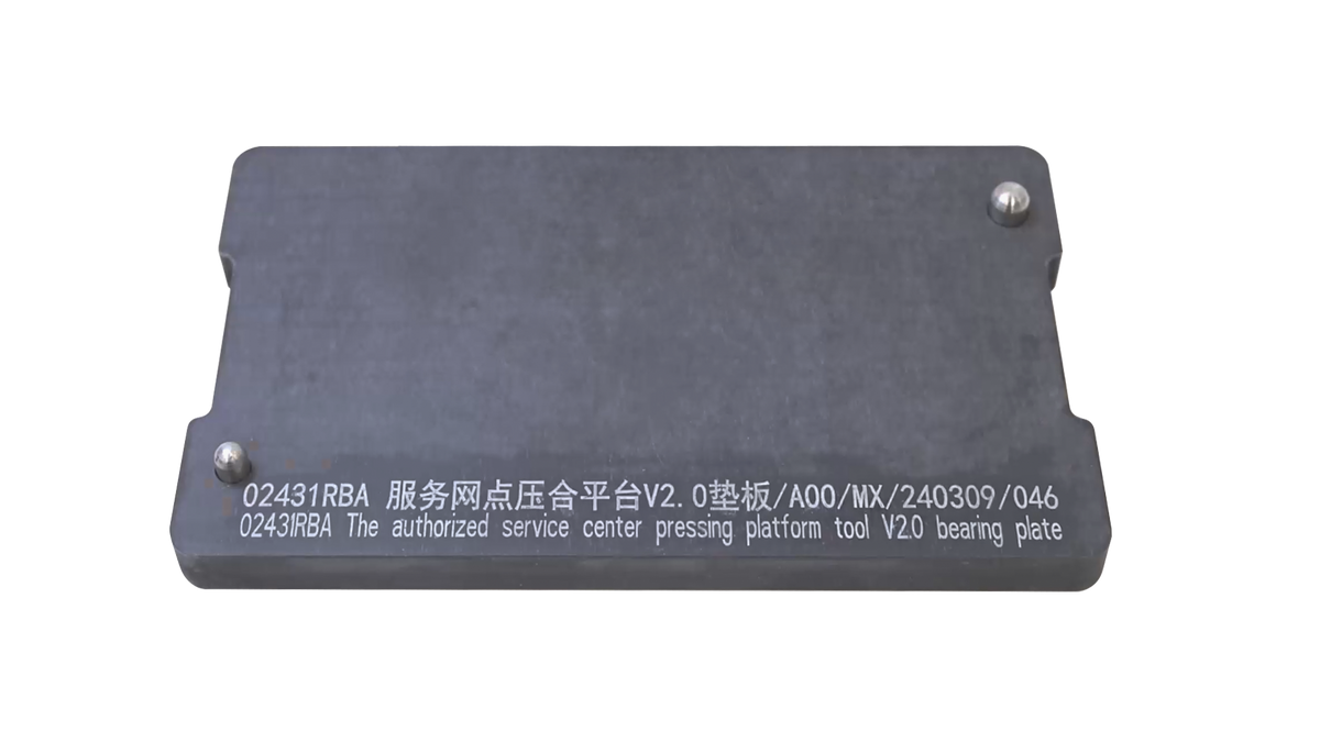 Drukhoudplatform Pad Huawei 02431CLX