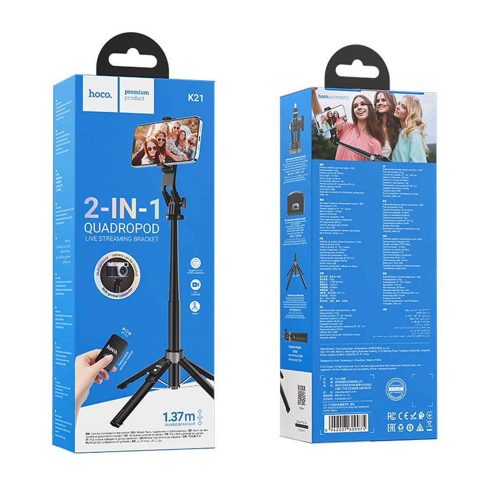 Bluetooth Selfie Stick HOCO K21, Universal, Black