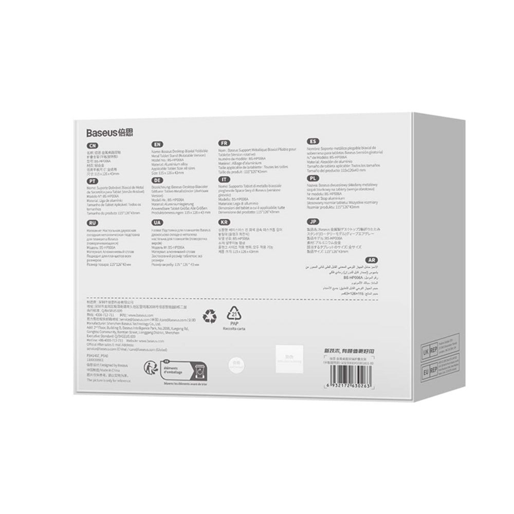 Baseus Biaxial Bureauhouder voor Telefoon / Tablet, Universeel, Donkergrijs B10431801811-00