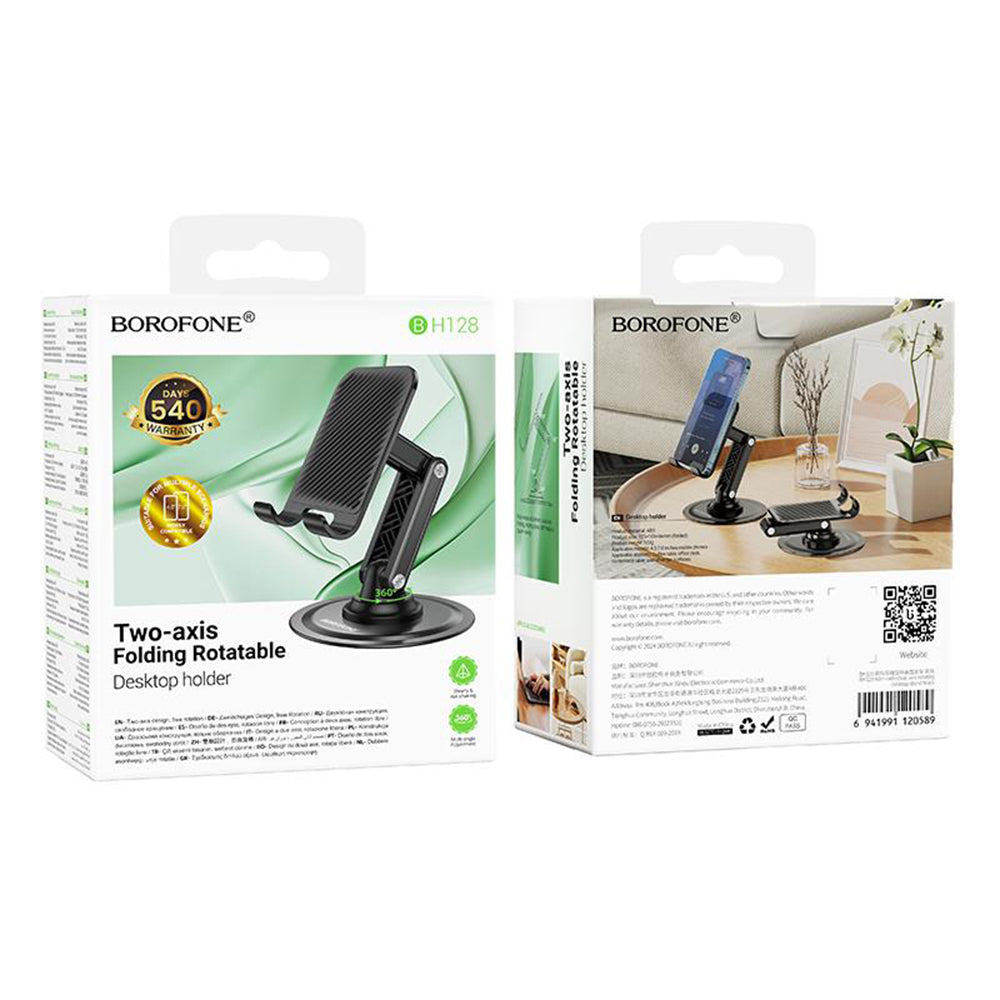 Borofone BH128 Admirado Bureauhouder, 4,5 inch - 7 inch, Zwart