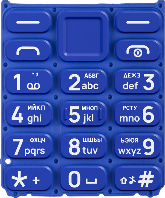 Cyrillisch toetsenbord voor HMD 105 / Nokia 105 (2024), Blauw