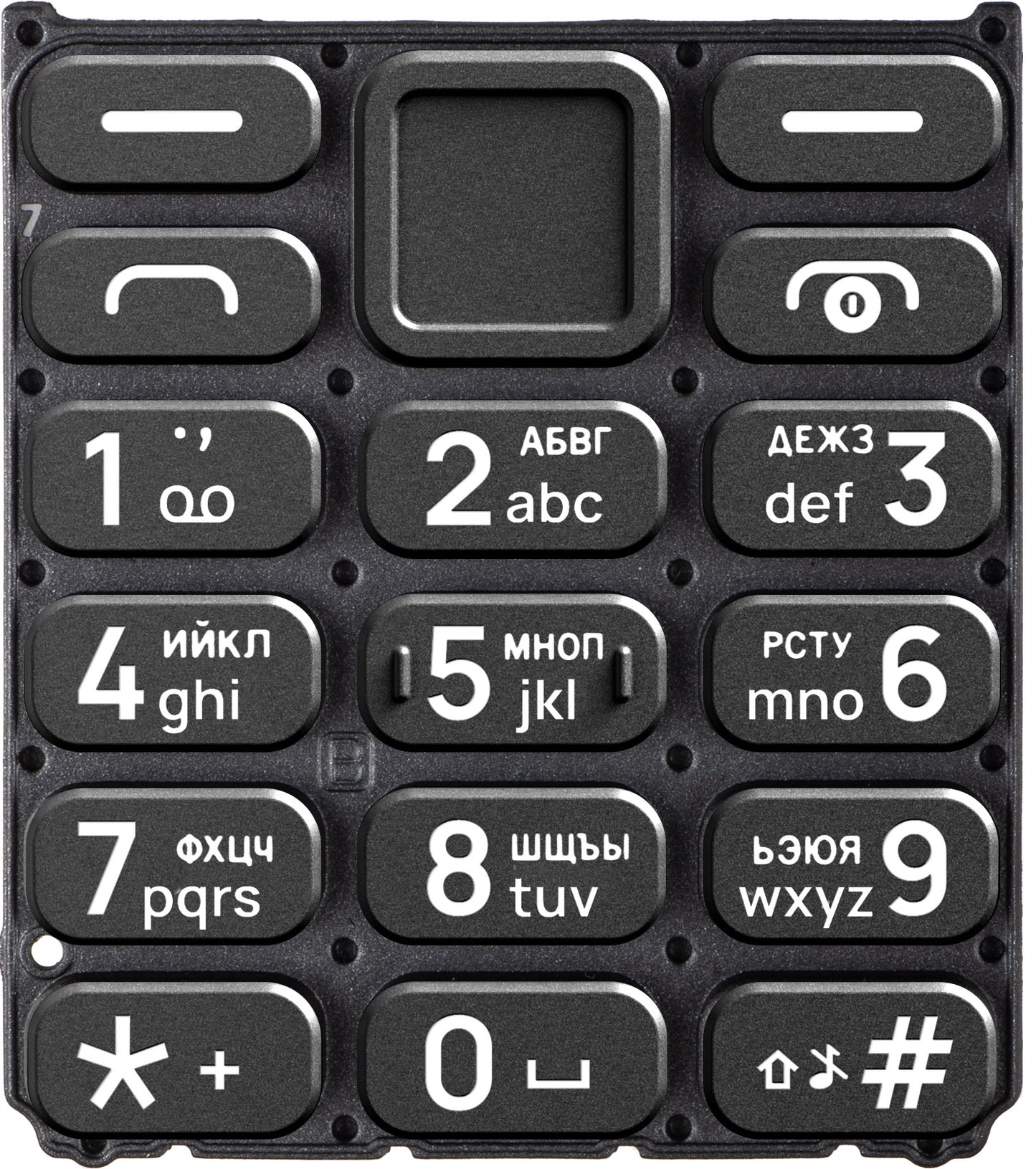 Cyrillisch toetsenbord voor HMD 110 / Nokia 110 (2024), Zwart