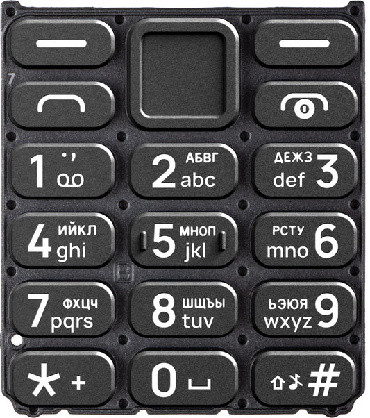 Cyrillisch toetsenbord voor HMD 110 / Nokia 110 (2024), Zwart