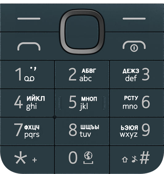 Cyrillisch toetsenbord voor Nokia 225 4G (2024), Blauw