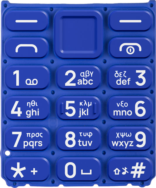 Greek Keypad for HMD 105 / Nokia 105 (2024), Blue