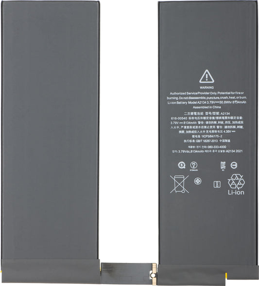 Apple iPad Air (2019) batterij, opnieuw verzegeld