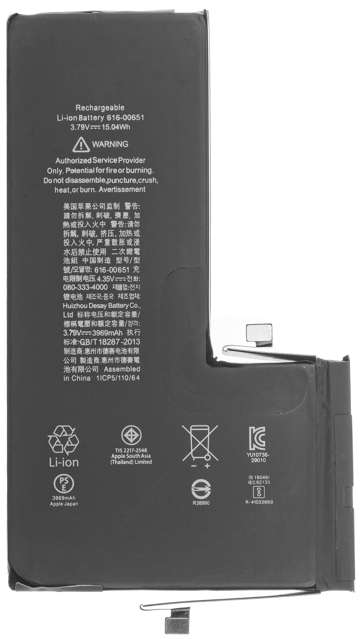 Apple iPhone 11 Pro Max Batterij