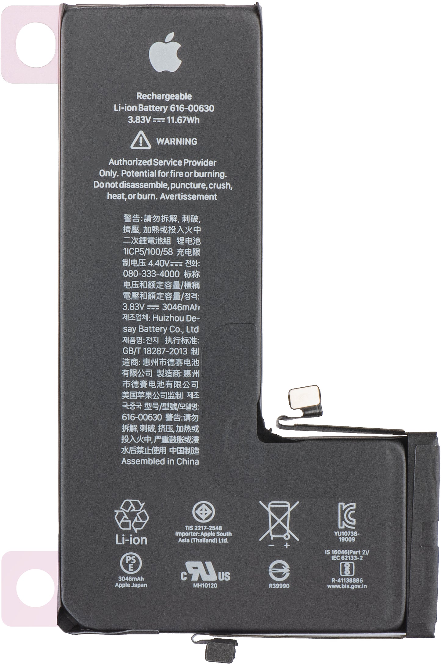 Apple iPhone 11 Pro batterij, Service Pack 616-00659