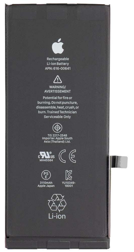 Apple iPhone 11 Battery, Service Pack 616-00643