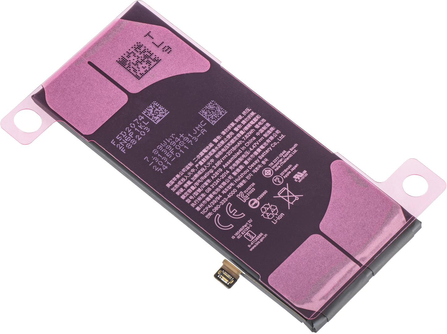 Apple iPhone SE (2022) Accu, Service Pack 661-25890