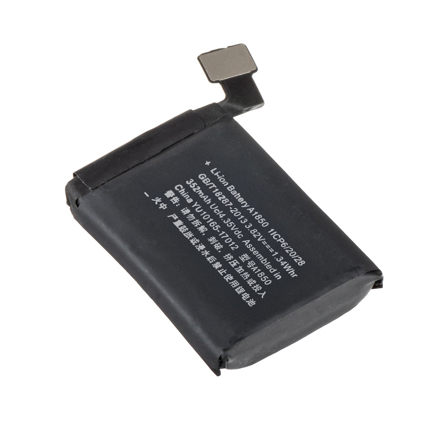 Accu Apple Watch Series 3 42mm, 340mAh
