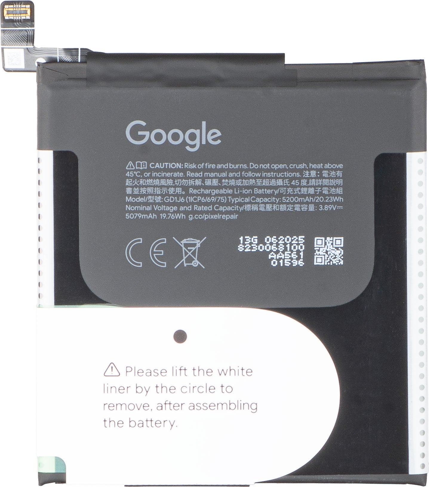 Accu Google Pixel 10 Pro XL, GD1J6, Service Pack G949-01616-00