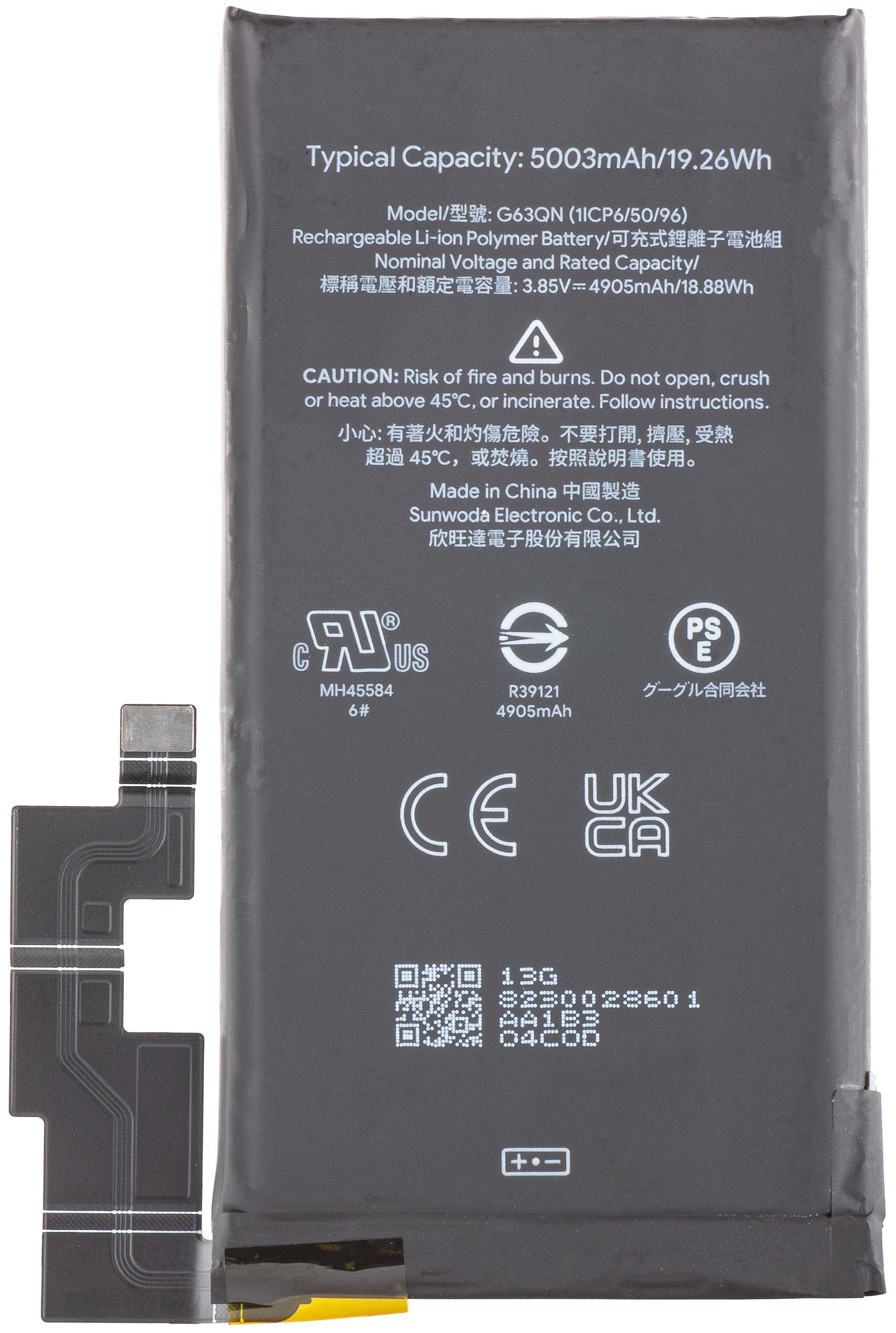 Accu Google Pixel 6 Pro, G63QN, Service Pack G730-06300-01