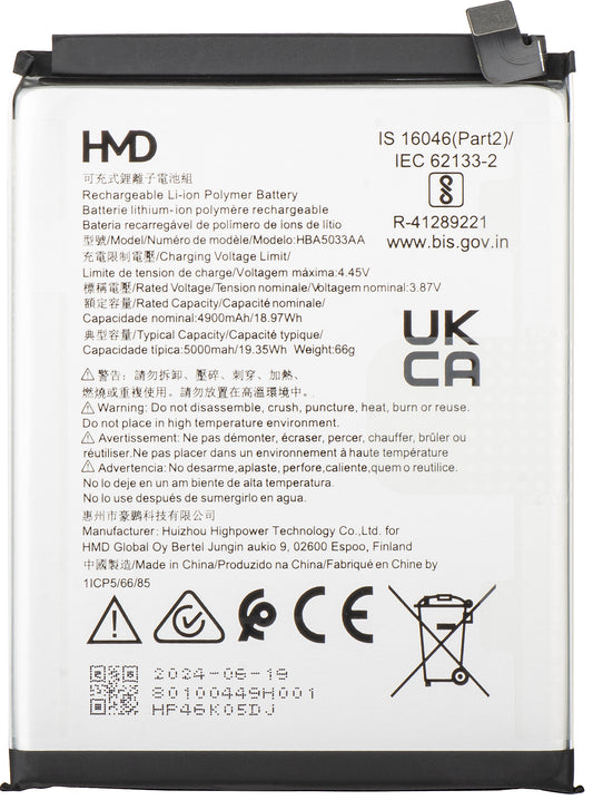 Batterij HMD Fusion, HBA5033AA, Service Pack 80100449H001 