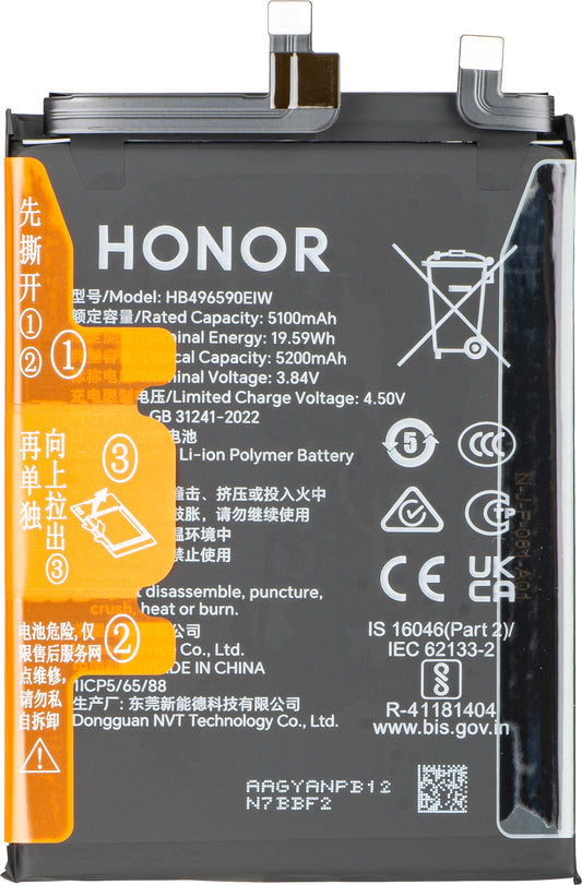 Accu Honor 200, Service Pack 0235AKJJ