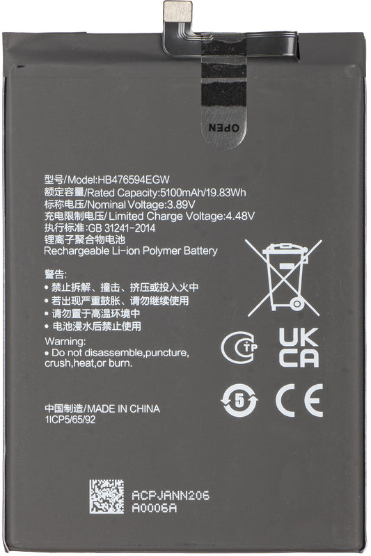 Accu Honor X7c / Play9T / 200 Smart / X6b / X6a, HB476594EGW