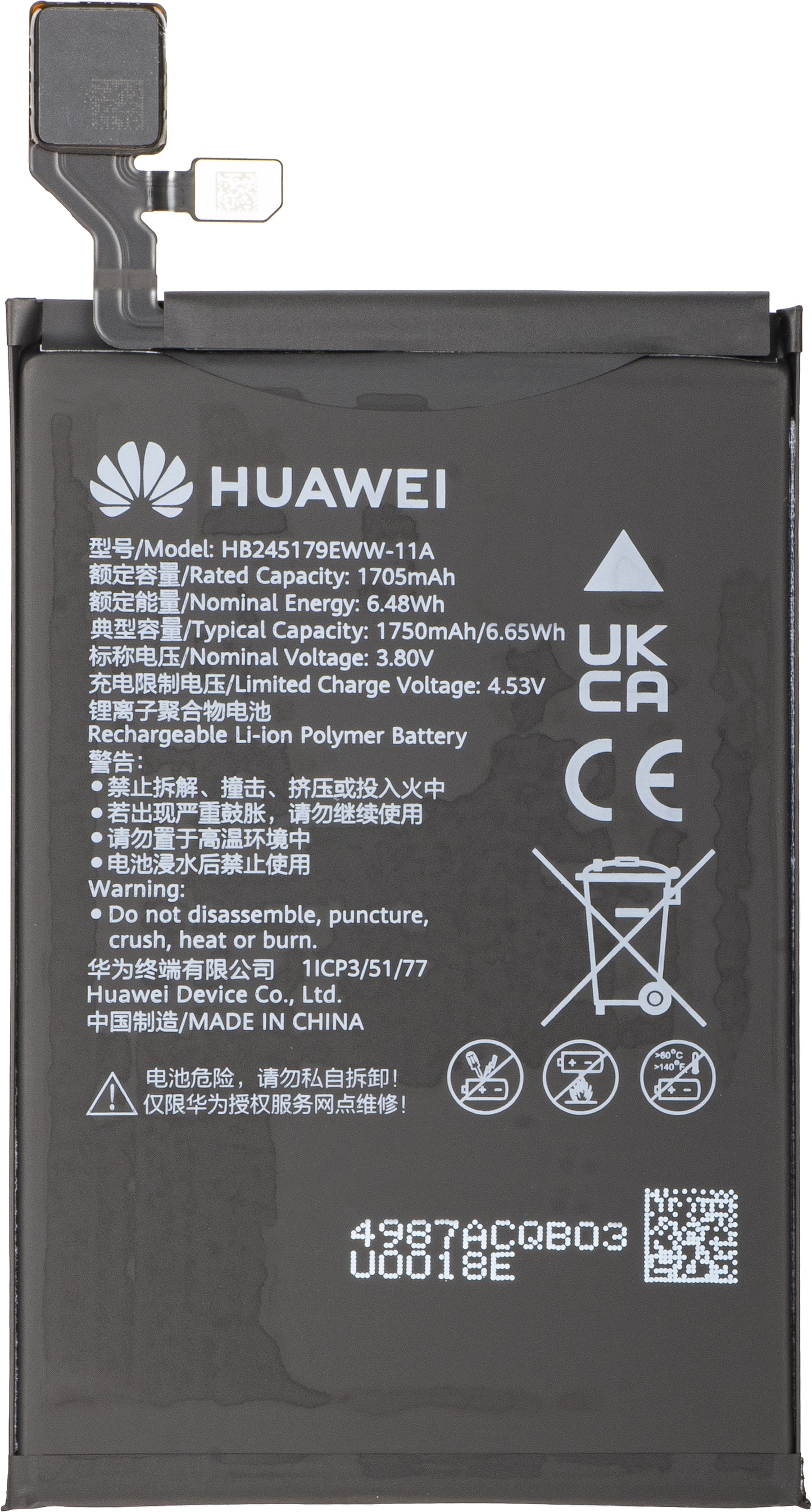 Accu Huawei Mate X7, HB2856B3EWW-11A + HB245179EWW-11A, Service Pack 02357JJU