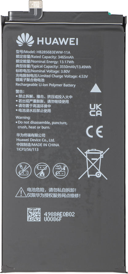 Accu Huawei Mate X7, HB2856B3EWW-11A + HB245179EWW-11A, Service Pack 02357JJU