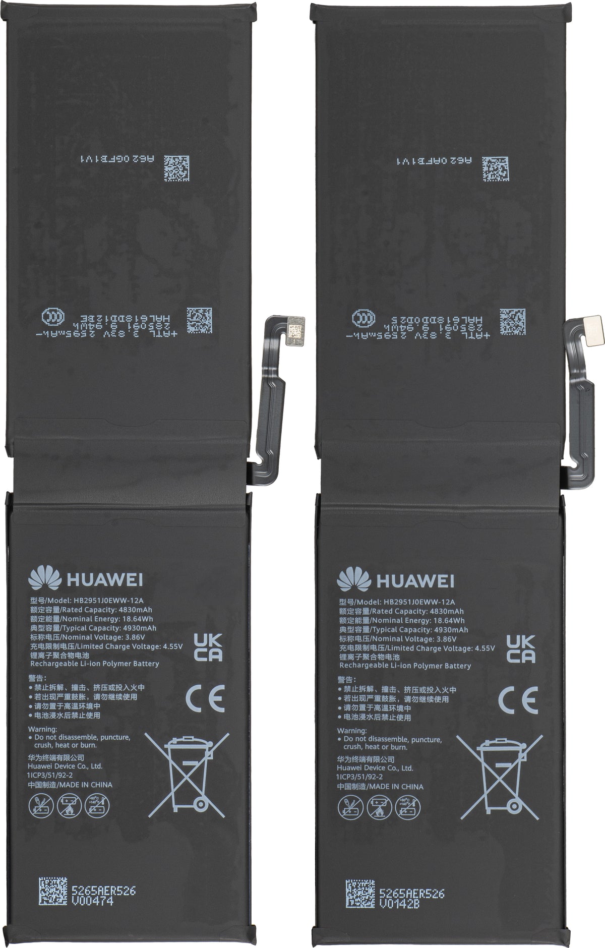 Accu Huawei MatePad Pro Max PapperMatte Edition, Service Pack 02357TLA