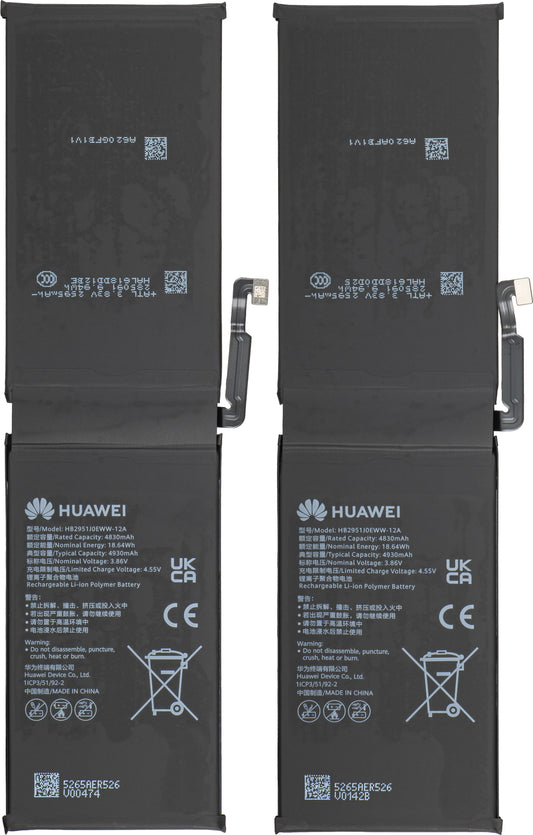 Huawei MatePad Pro Max PapperMatte Edition Battery, Service Pack 02357TLA