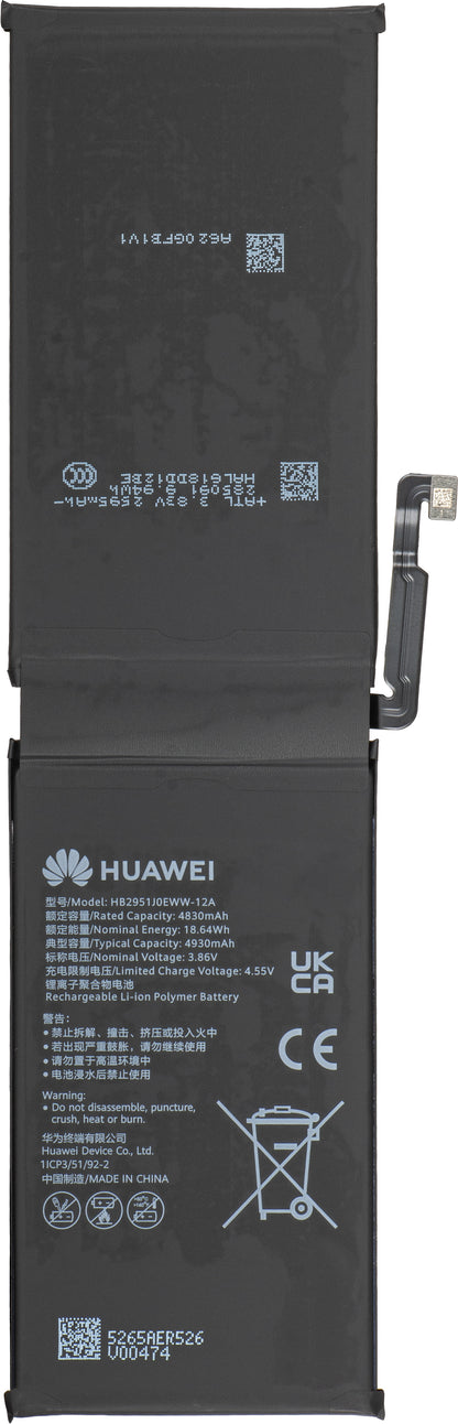 Accu Huawei MatePad Pro Max PapperMatte Edition, Service Pack 02357TLA