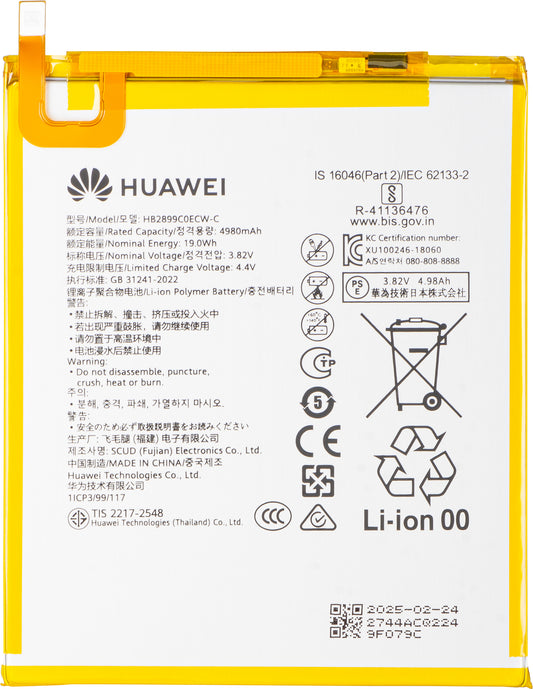 Accu Huawei MediaPad T5, HB2899C0ECW, Service Pack 24022744