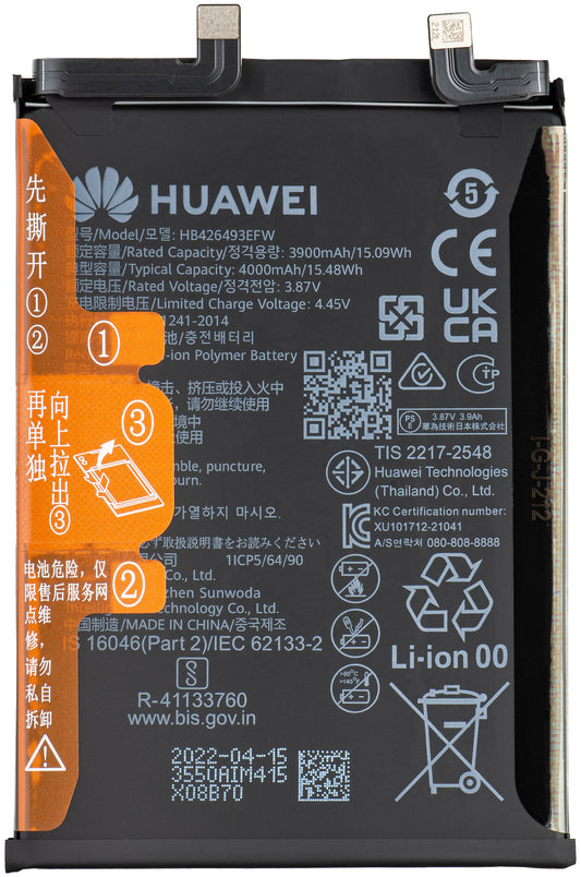 Battery Huawei nova 10 / nova 9 SE 5G / nova 9 SE 4G, HB426493EFW, Service Pack 02355AJD